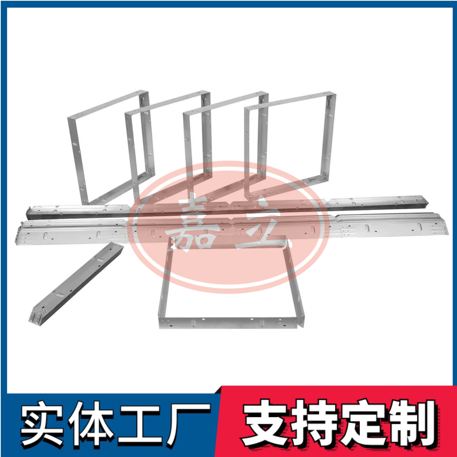 且末过滤器安装固定框架